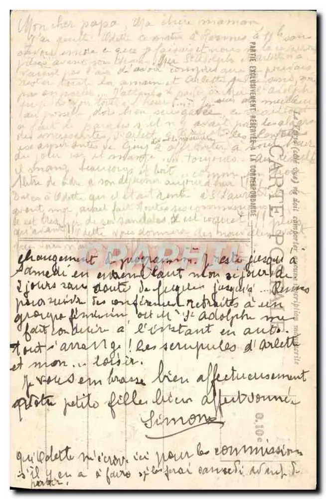 Nossa Senhora da Esperança — Saint-Brieuc — E.H. Fotografia-Editora - Verso