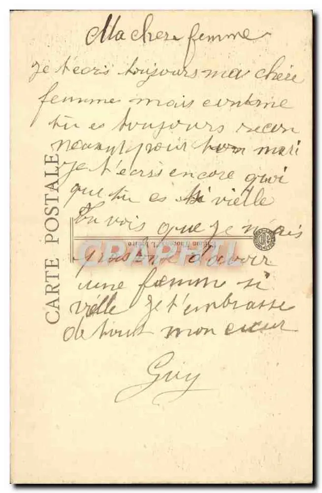 Saint-Brieuc — A Abside da Catedral — Editor Tanguy, série não visível - Verso