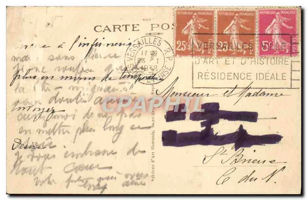 Saint-Brieuc - Tour de Cesson — ruines d'un donjon médiéval avec palmier au premier plan, éditeur Amgoury - Verso
