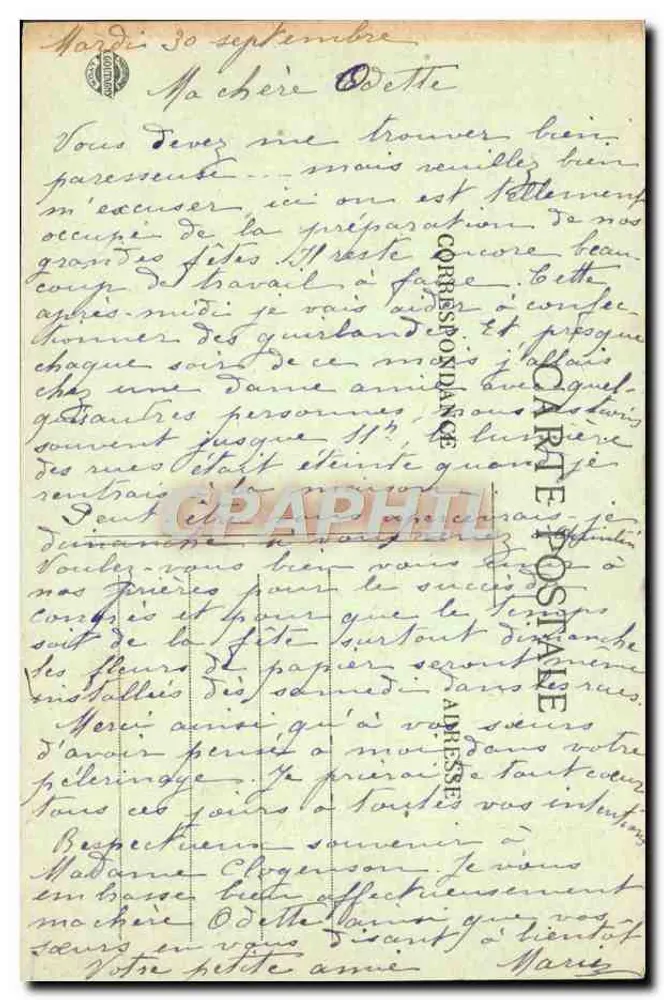 क्विंटिन — चर्च — जे. साक्ले, 1918, रेन्स - पीछे