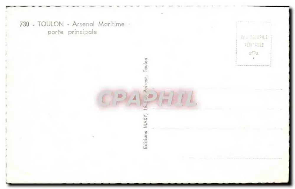 Toulon - Marinearsenal - Haupteingang — Éditions MARY, Toulon - Rückseite