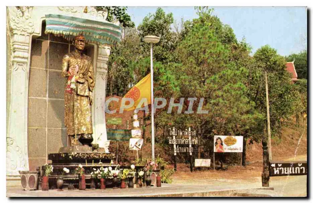 Estatua del Rey Rama I — Chiang Mai — editor Phra Kru Ba Sri Vichai - Anverso