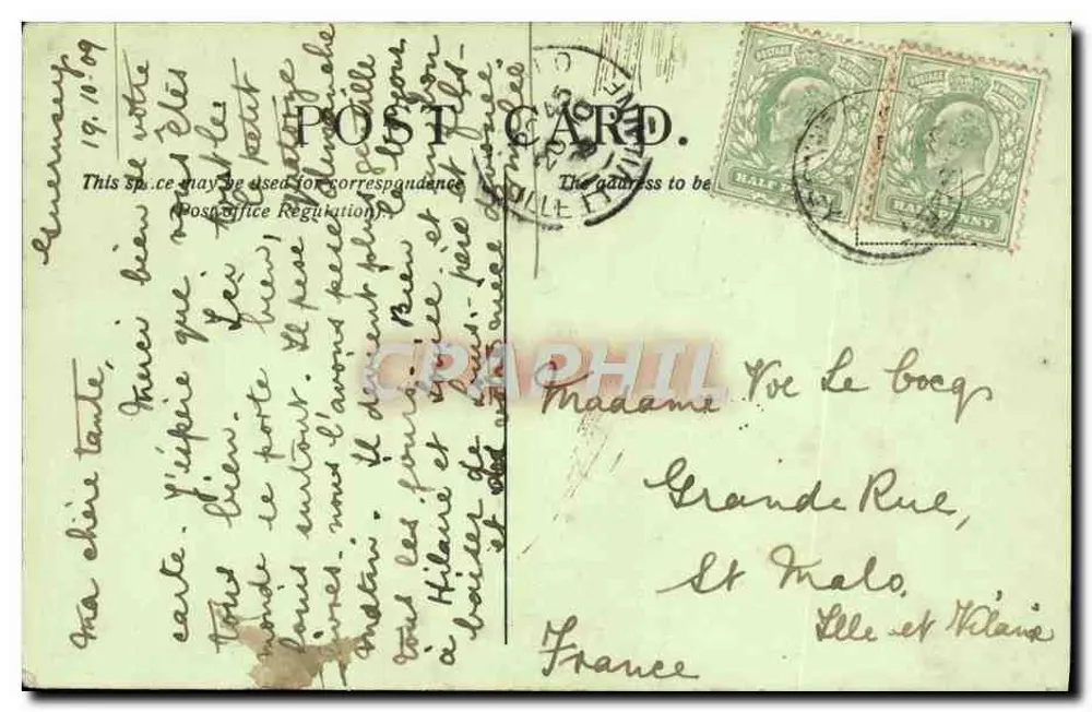 गुर्नसे - कोबो - रॉक्स - एल.एल. - 124 - पीछे