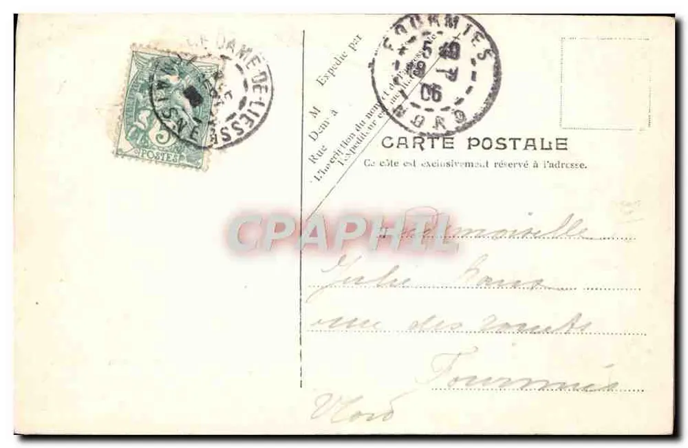 Innenansicht der Santa Casa — Notre-Dame de Liesse — V.P. Paris, Nr. 2 - Rückseite