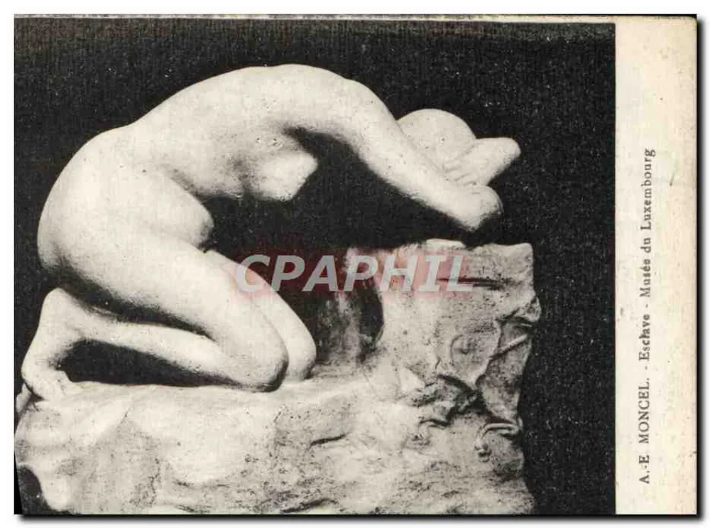 अभियोगी — लक्जमबर्ग संग्रहालय — ए.-ई. मॉंसेल - आगे