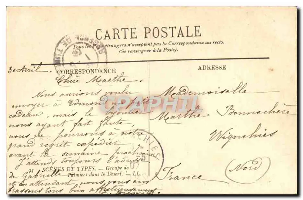 Groupe de Palmiers dans le Désert — SCÈNES ET TYPES — LL. — Tunisie Poste - Rückseite