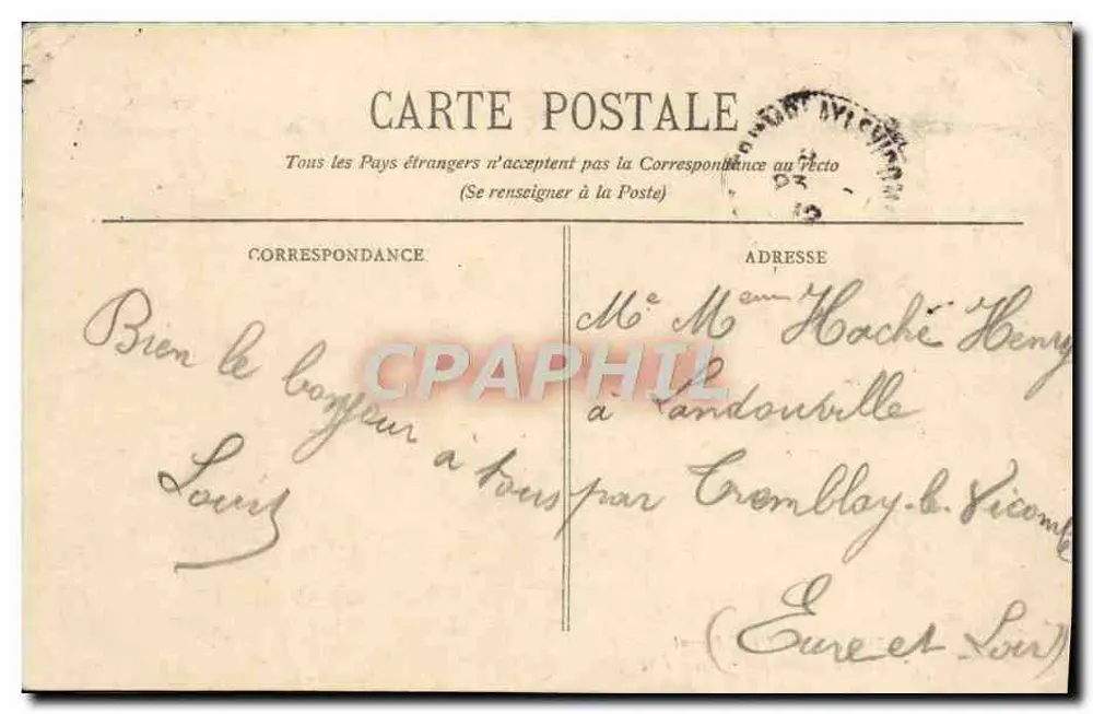 Royan - Côte d'Argent - Das Municipale Casino - BR - 804 - Rückseite