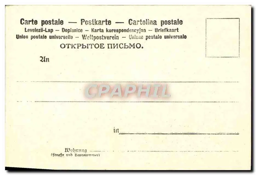 Franz Hals: Familienbild — Museu Real de Pintura, Munique — editor Globus Verlag, Berlim, n° M8335 - Verso