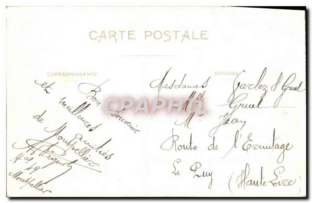Montpellier — Ogród — Esplanade — Capestan, wydawca, Montpellier - Rewers