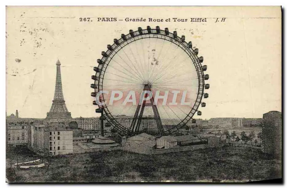 पेरिस — ग्रां रूए और टॉवर एफ़फ़ेल — जे.एच. नंबर 267 - आगे