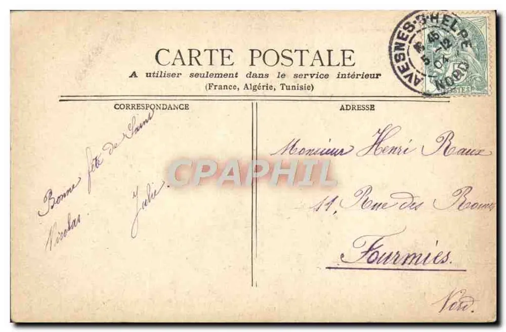Nice - Entrada do porto (visão de Montboron) — editor não visível, número de série não legível - Verso