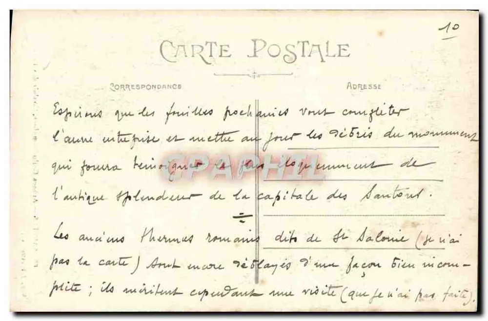 Saintes — Gallo-Römische Arenen, Gang der Loges — Pap. J. Prévost, ed. n°60 - Rückseite