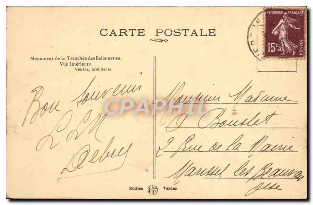 Denkmal der Baionetten-Schützengraben — Innensicht — Edition Verdun - Rückseite