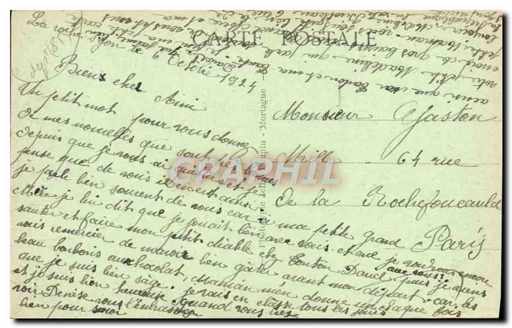 ला रोच-सर-यॉन (वेंडे) - प्रांतीय कार्यालय — पॉल लेनार्ड की स्टैच्यू - पीछे
