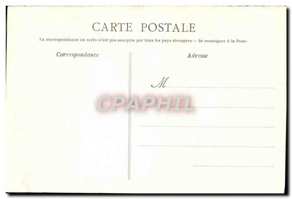 Caen — Lycée Malherbe (ehemalige Abbaye-aux-Hommes) — Schmiedeeisen-Tor des 18. Jahrhunderts — Collection AD - Rückseite