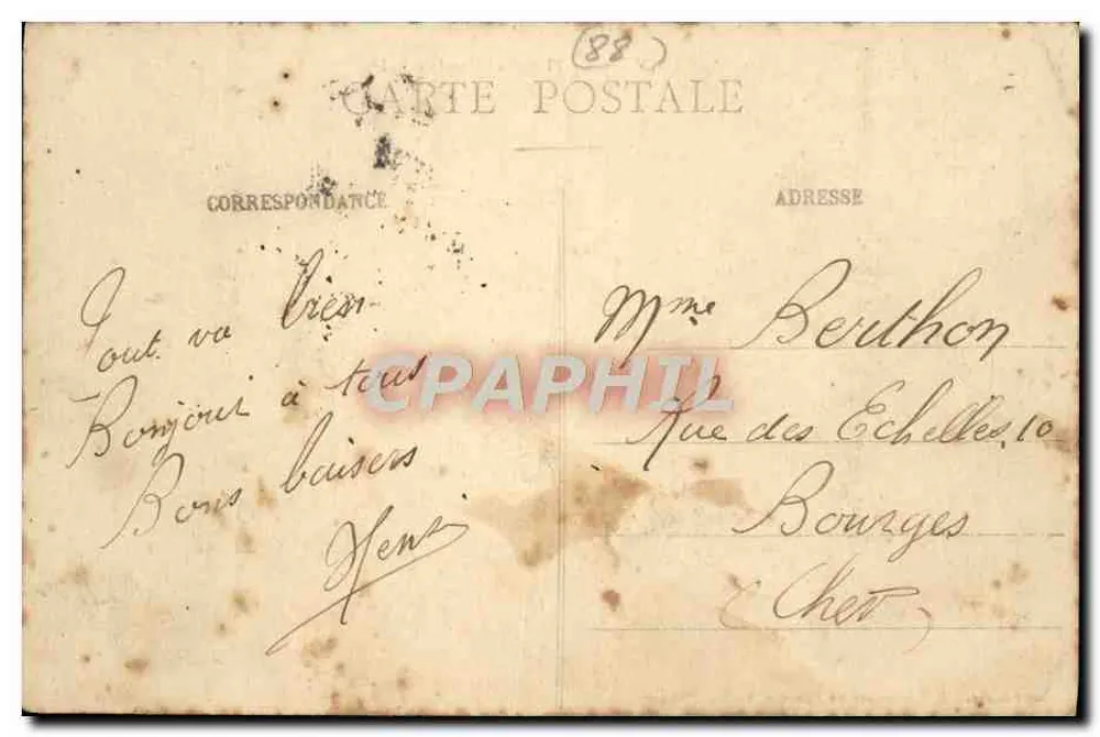 Charmes (Vosges) - Plaza del Ayuntamiento — Edición Reservada, E. B. Tillot, pintor, Charmes (Vosges) - Reverso