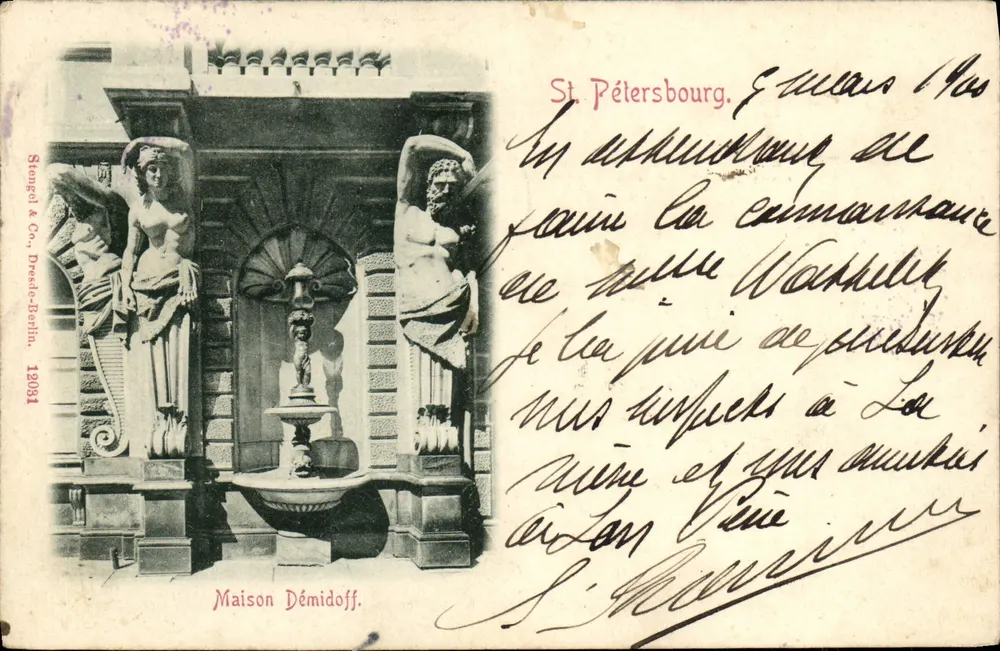 Maison Démidoff — St. Petersburg — Störgel & Co., Dresden-Berlin, 1903 - Vorderseite