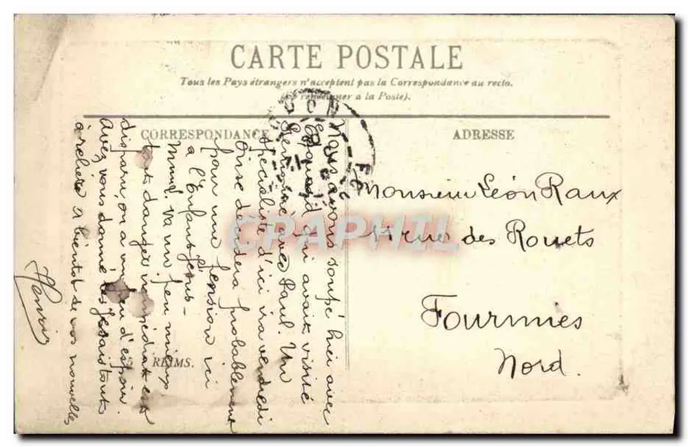 Reims — La Place Royale — éditeur inconnu, n° de série non visible - Verso