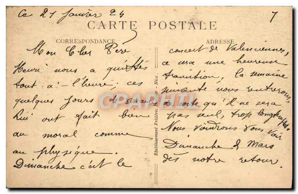 सेंट-राफाएल (वार) — घर जहां अल्फोंस कार ने 1860 से 1890 तक रहा — एफएल। - पीछे
