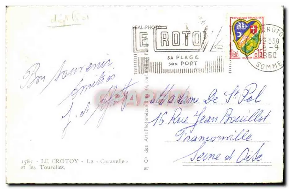 Le Crotoy — La Caravelle et les Tourelles — Éditeur : Cie des Arts Photomécanique - Verso