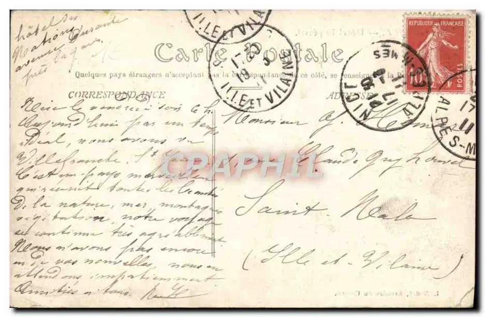 निस — होटल आइम्पेरियल — एल. नोडल, अर्केड्स डू कैसिनो - पीछे