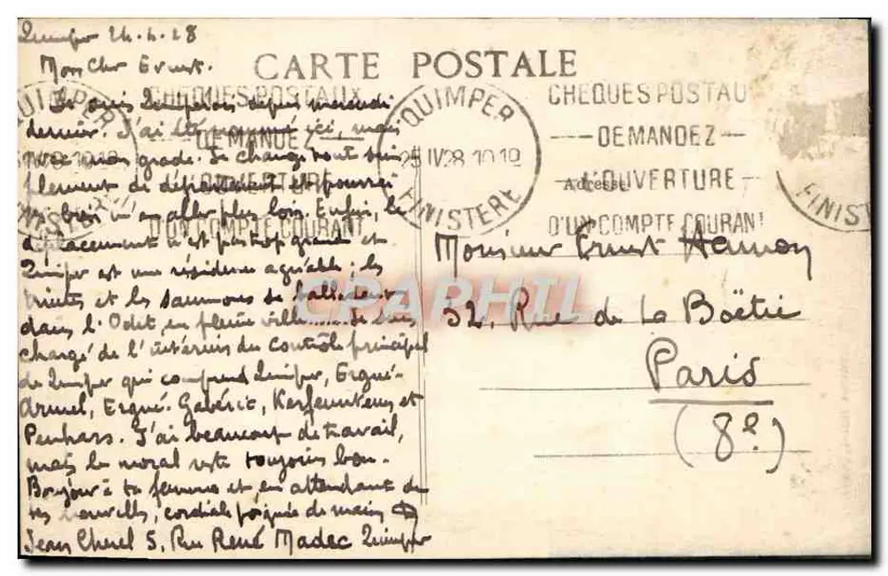 Quimper — Die Pfeile der Kathedrale — Ansicht vom Hotel de l'Épée - Rückseite