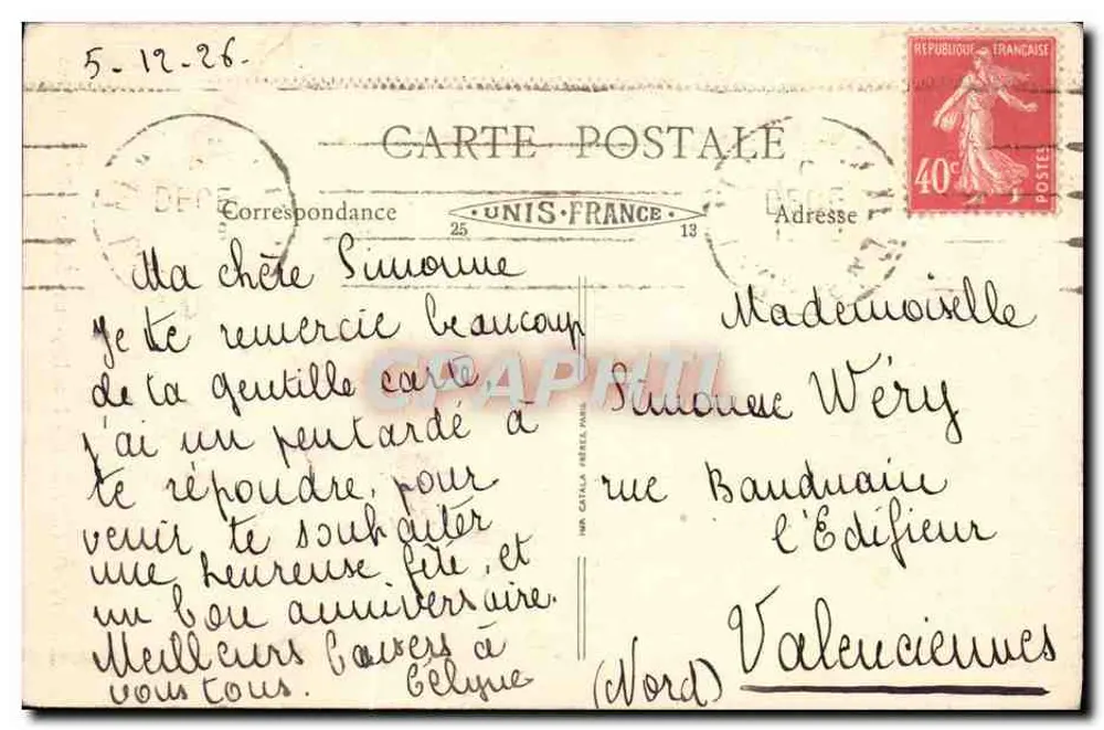 Sainte-Geneviève - Neuilly-sur-Seine — Ansicht des Parks - Rückseite