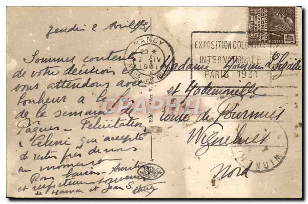 नैन्सी — म्यूजियम लोर्रैन के प्रवेश — प्रकाशक आर्ट वी. कप्पर, संख्या 447 - पीछे