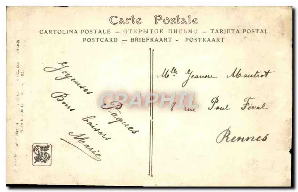 Mãe e filho — Paul Seignac — Salões de Paris, ND. PHOT. - Verso