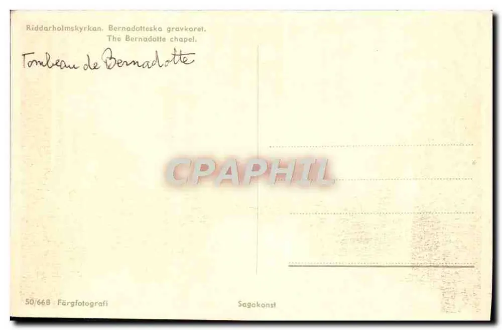 Túmulo de Bernadotte — Capela Bernadotte — Riddarholmskyrkan - Verso