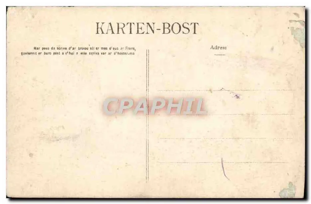 Innenansicht der Basilika - Chor und Altäre — Sainte-Anne-d'Autray, unbekannter Verlag, Nr. 2053 - Rückseite