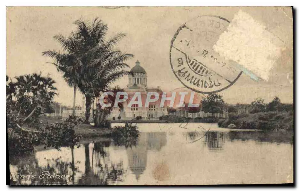 Palais du Roi — vue avec palme et étang — éditeur Tuck & Sons, Bangkok, n° 893 - Frente