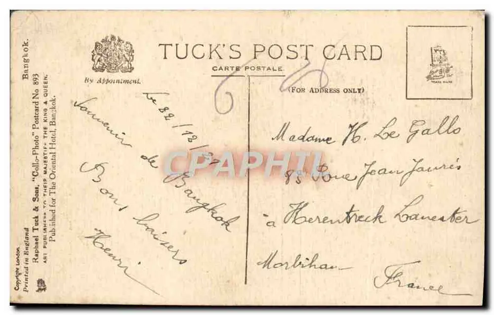 Palais du Roi — vue avec palme et étang — éditeur Tuck & Sons, Bangkok, n° 893 - Verso