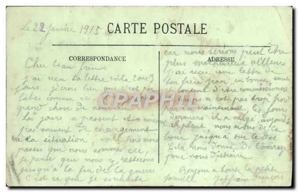 Arras — Portail de l'Église Saint-Jean-Baptiste — LL. - Rückseite