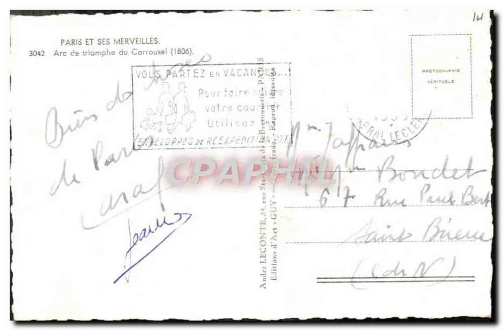 कारूसेल के त्रिशूल द्वार — पेरिस — एडिशन्स लेकॉम्ट एंड ग्यू, संख्या 3042 - पीछे