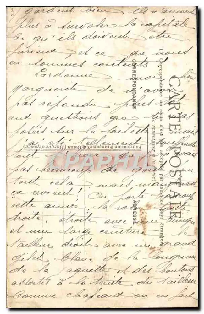 Paris — Le Luxembourg, Le Sénat — éditeur imprimeur non visible, n° 23 - Achterkant