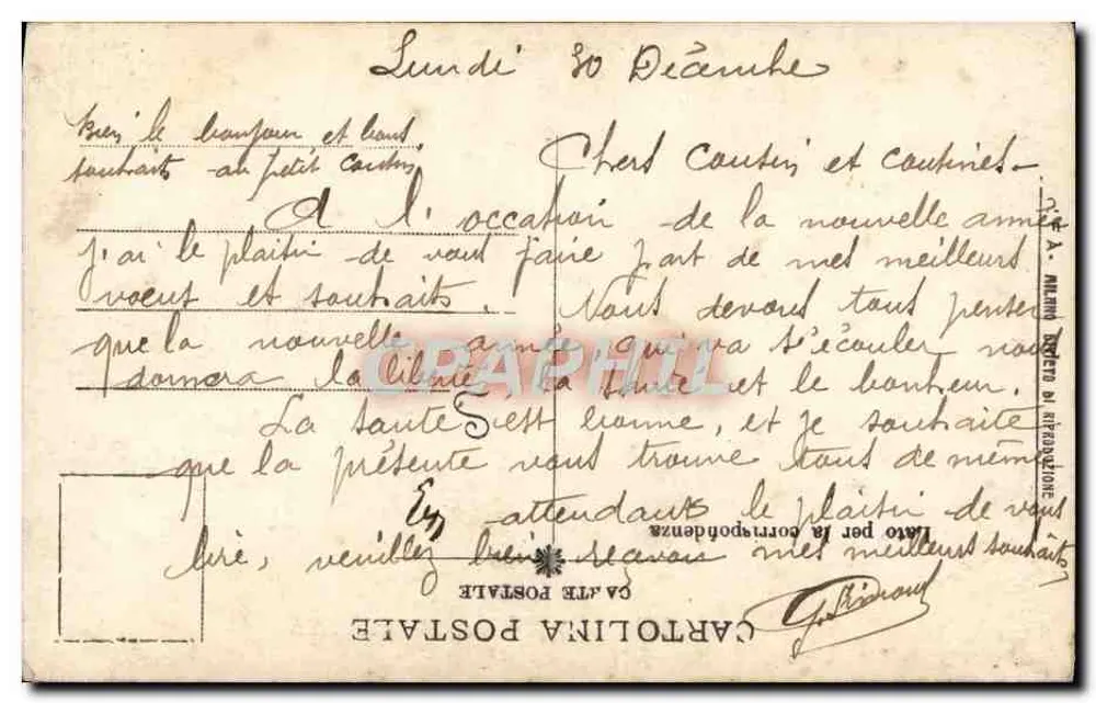 वेनिस ला पियाजेटा - कैम्पानिले और डॉगी के पैलेस का दृश्य - अज्ञात प्रकाशक - पीछे