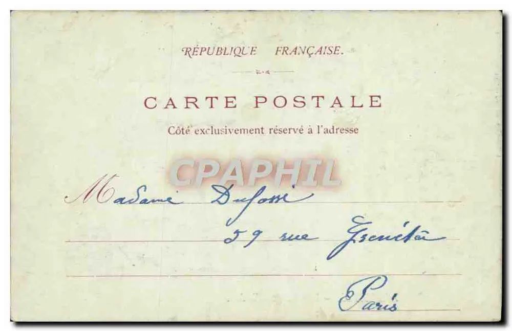 Ardentes — O Ponte sobre o Indre — L. Minier das Regiões, Editor, n° 314 - Verso