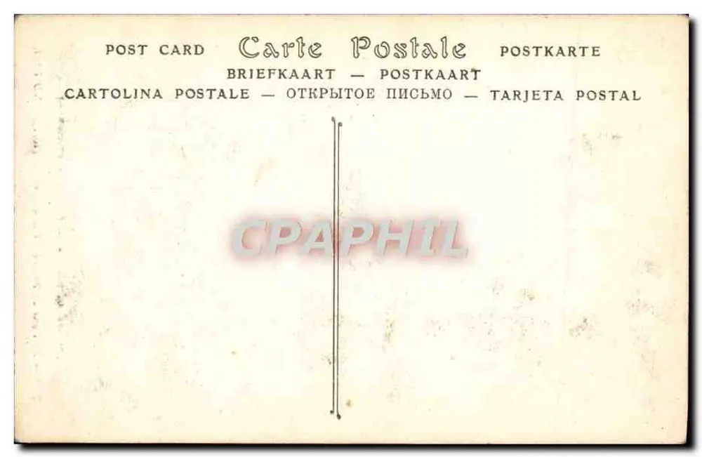 Le Pont de Paillet — Corot — Musée du Louvre — Sammlung Camille Paillet (Pas-de-Calais) — ND Phot. — 2458 - Rückseite
