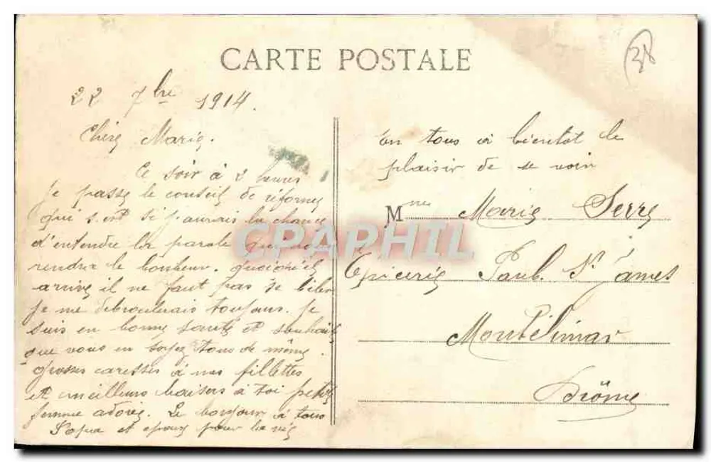 Wien - Der Alte Brücke über die Gère (15. Jahrhundert) — Cl. G. D. Blanchard, Verlag Wien, Nr. 47 - Rückseite