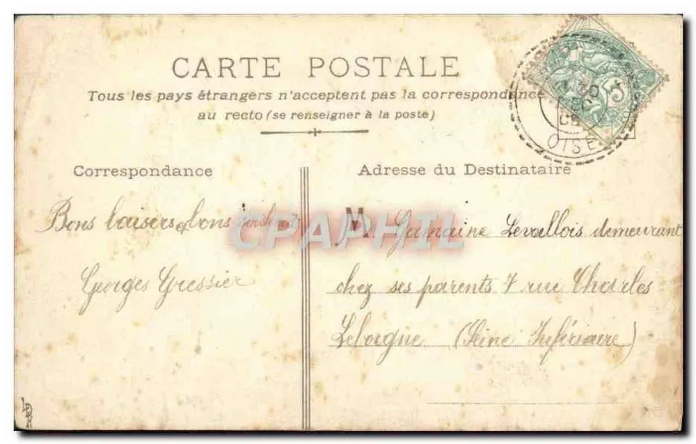 Enfants entourant un prêtre dans un jardin — scène pastorale — éditeur non visible - Verso