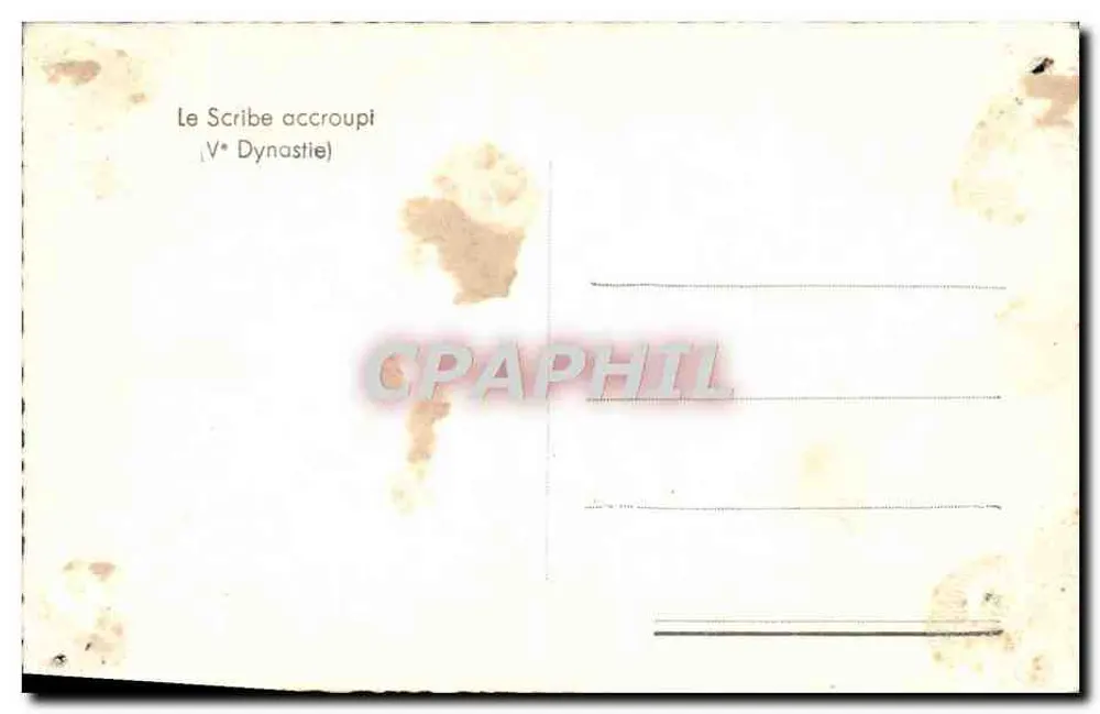 Scribe ajoelhado — Vᵉ Dinastia - Verso