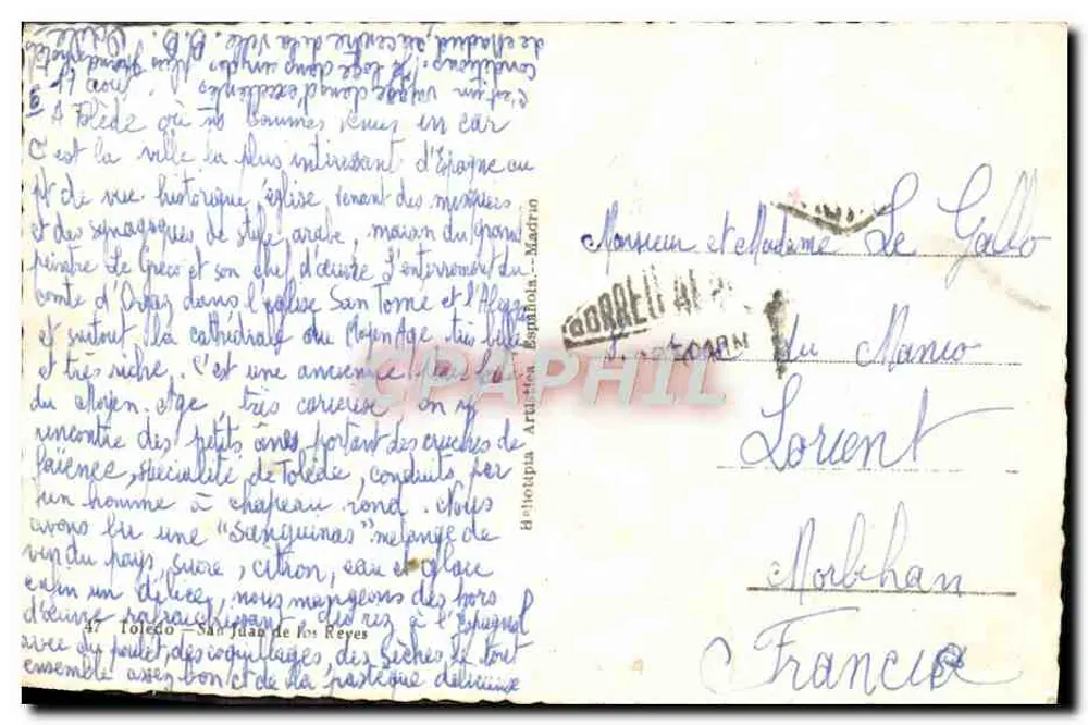 टोलेडो — मध्य युग के चर्च — अज्ञात प्रकाशक, श्रृंखला संख्या अदृश्य - पीछे