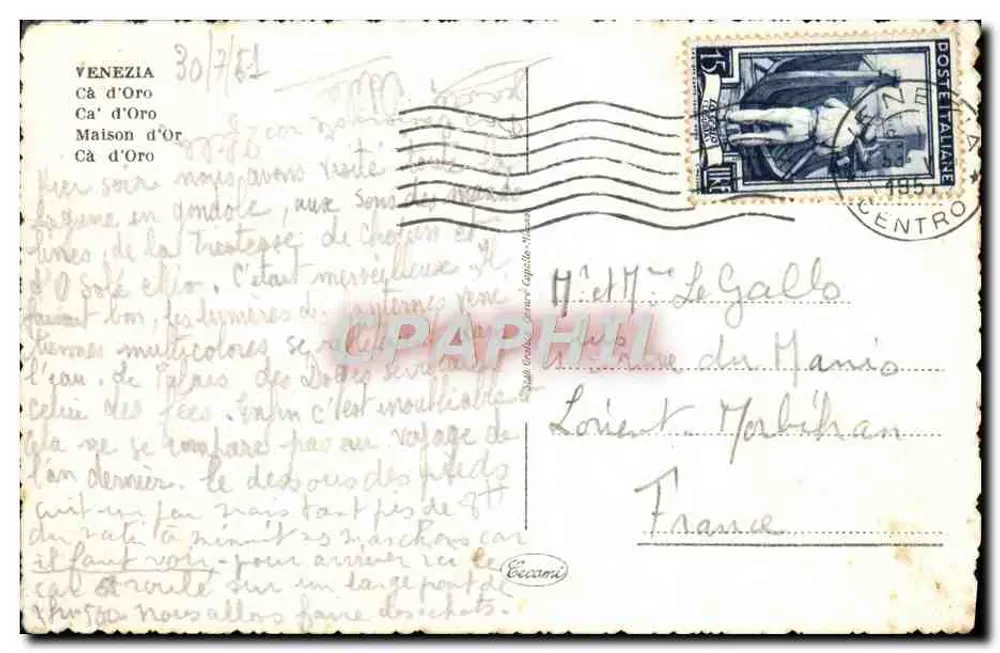 Veneza — Palácio dos Doges — editor Eccamini, número de série não visível - Verso