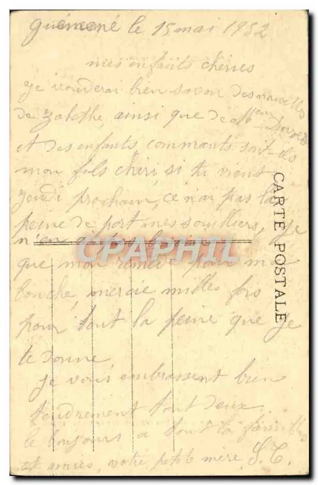 Die Erscheinung des Engels vor dem heiligen Joseph — Institut St-Joseph de l'Apparition, 245, Avenue de la Capelette, MARSEILLE - Rückseite