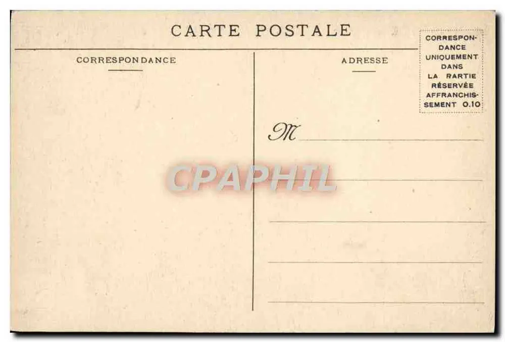Basilika des Heiligen Herzens von Montmartre — Die Chorbanken — V.N. N° 13 - Rückseite