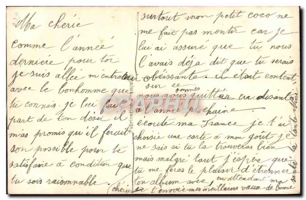 फूल और नदी के दृश्य — डी.एस.ई.बी. पेरिस, संख्या 2110 - पीछे