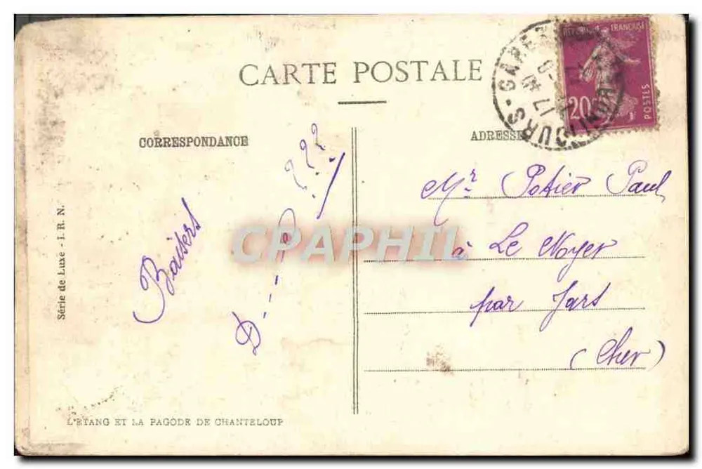 Torre do Lago — Floresta de Amboise (Loire) - Verso