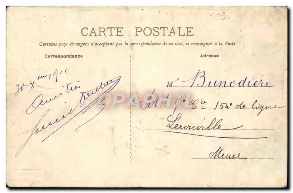 Rouen — Le Jardin des Plantes — éditeur N.G. Rouen - Verso