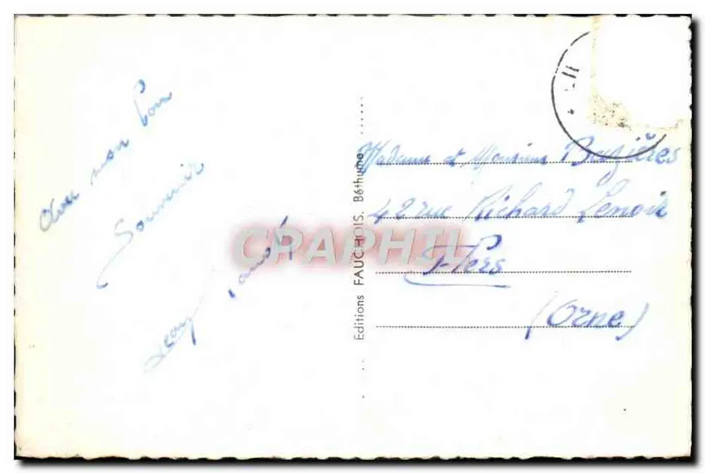 Lille - Avenue du Peuple-Belge et Palais de Justice — Imprimé sur la carte par Fauchois, n°21 - Rückseite